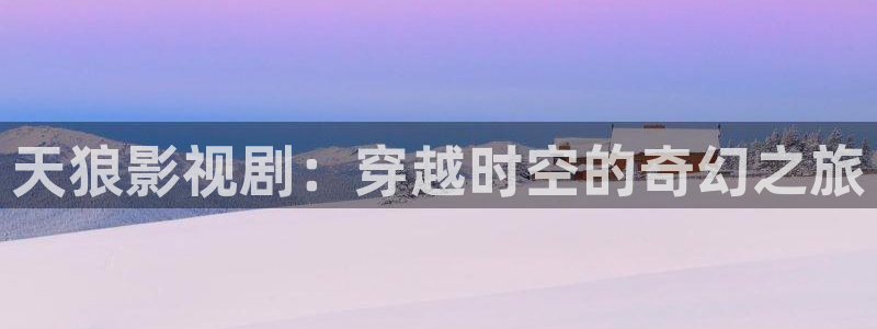 人人影院伦理片